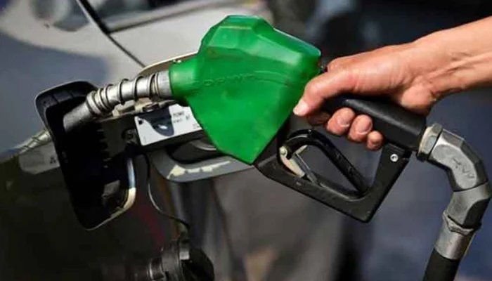 petrol prices in pakistan