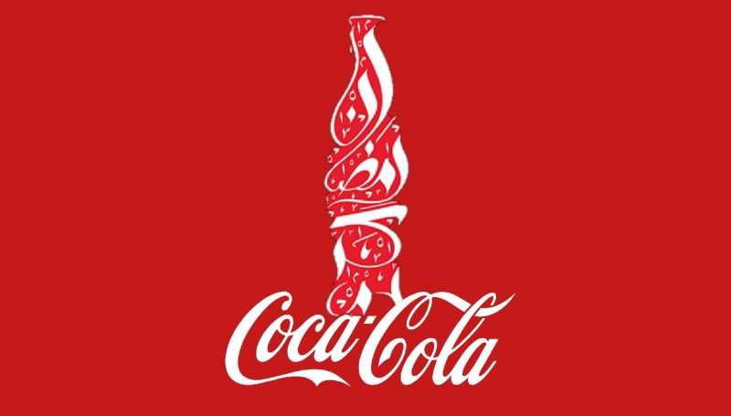 history of coca cola