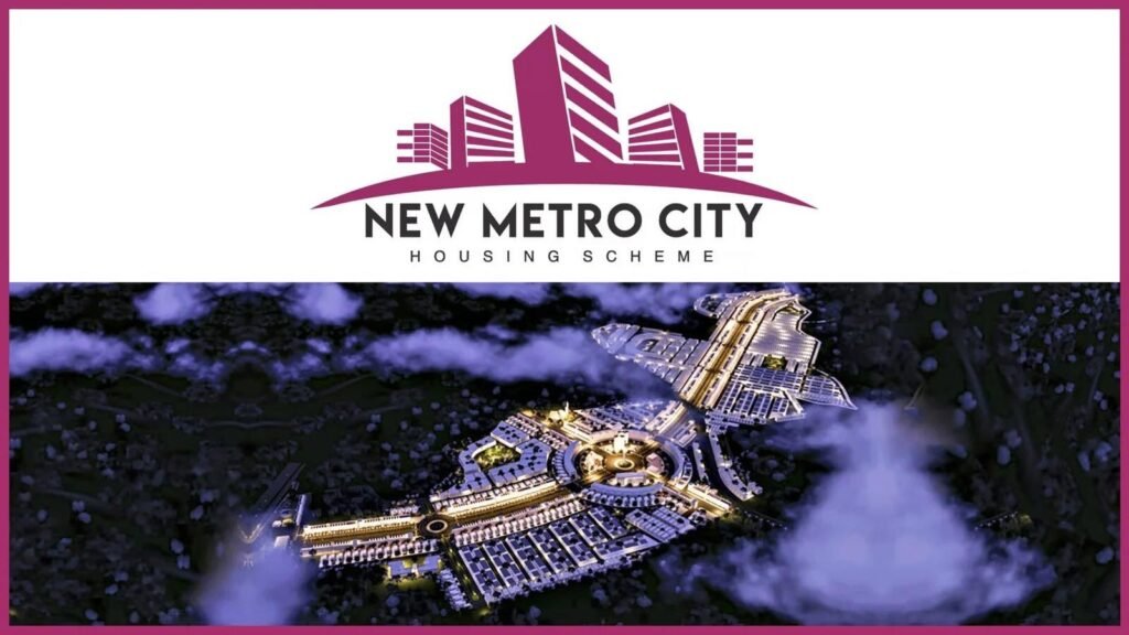 Buy Dream Plot at New Metro City Lahore
