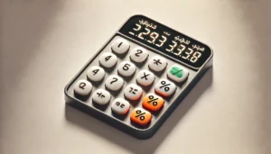 Sindhi Calculator سنڌي ڪيلڪيوليٽر